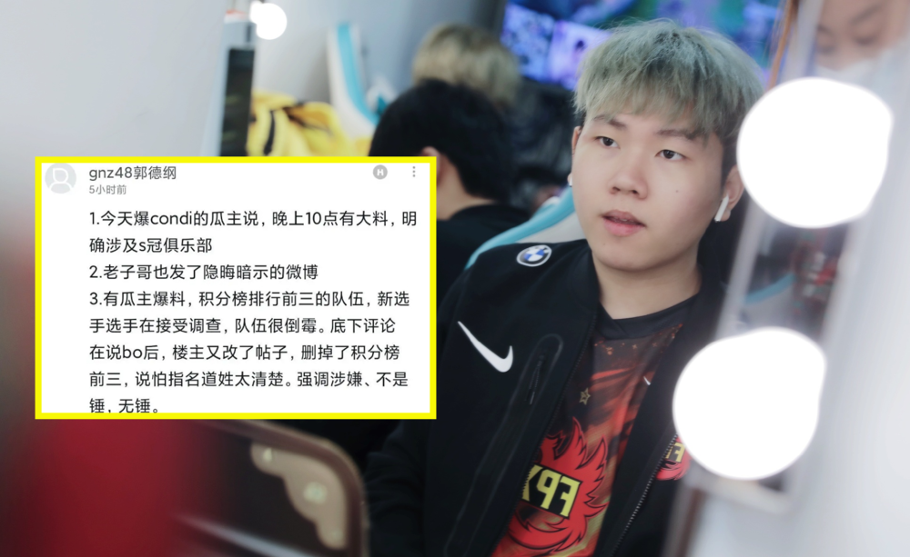 Ning新星比赛规则变更表现突出，瑞士队前途光明！比赛高潮迭起-九游体育app