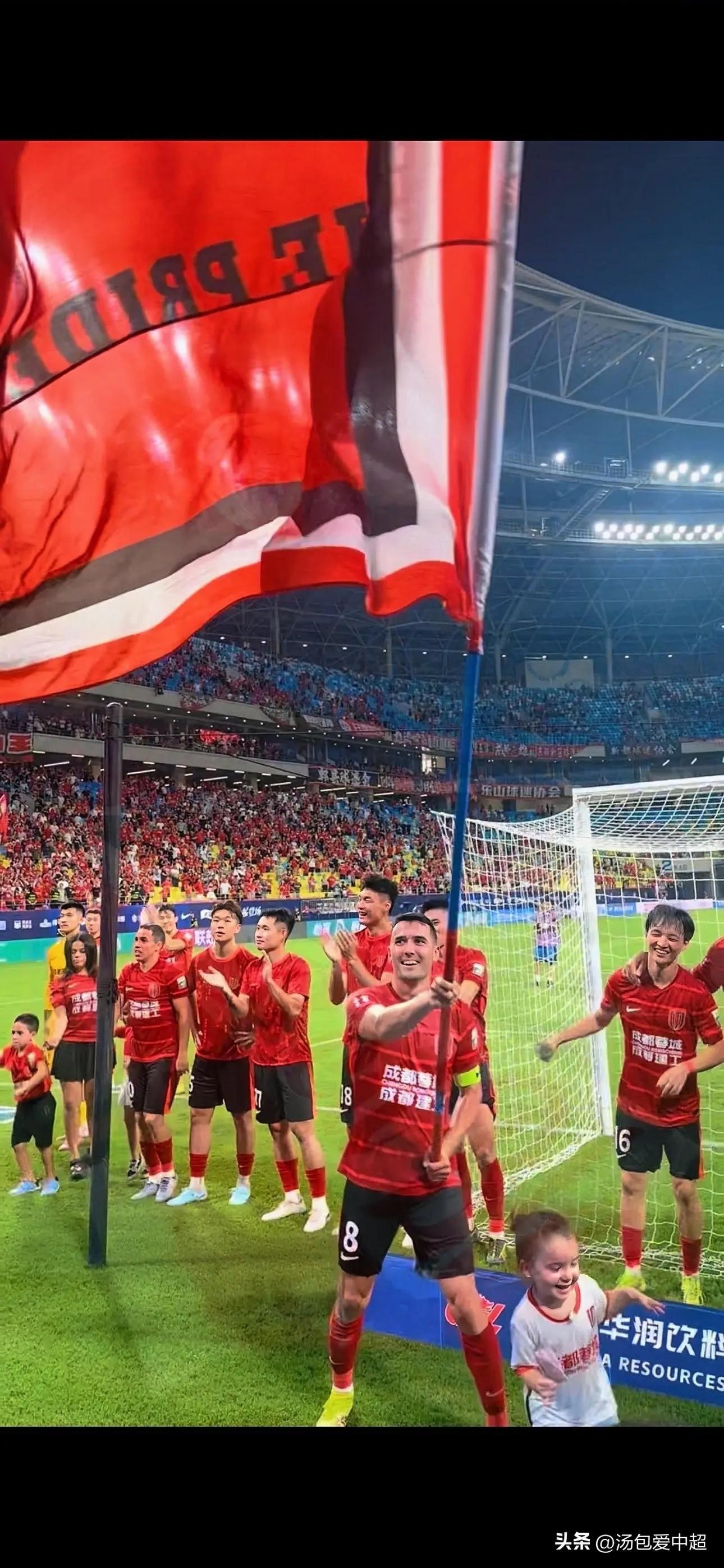 成都蓉城迎意大利杯关键赛；冲刺阶段完成体检；话题不断；更衣室氛围转暖的简单介绍-九游体育