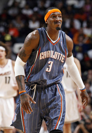 包含夏洛特黄蜂内部会议纪要流出：加时末段强势反弹，全明星赛使命明确，团队化学反应显著的词条-九游体育官网